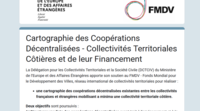A call for contributions to map ‘coastal’ cooperation projects
